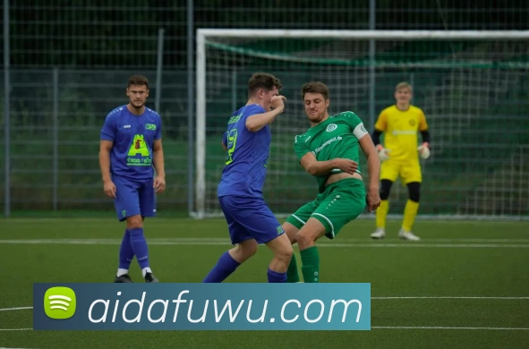 爱游戏品牌故事