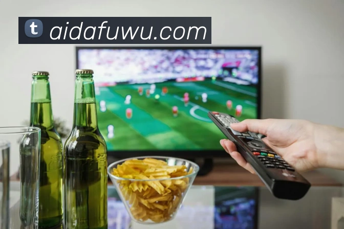 爱游戏服务体系